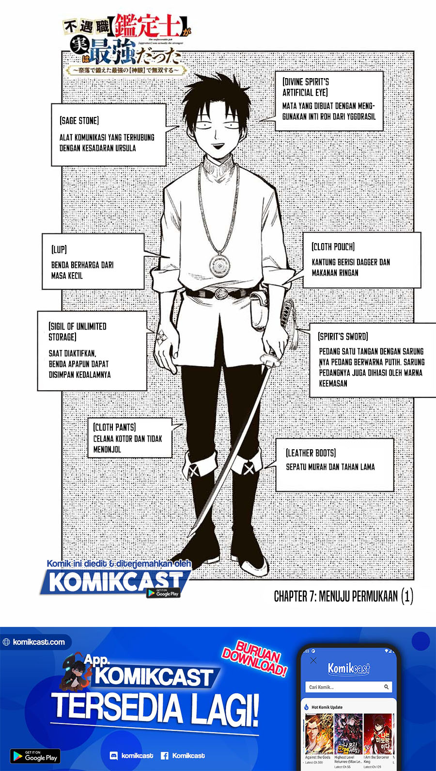 The Unfavorable Job “Appraiser” Is Actually the Strongest Chapter 07.1 Gambar 2